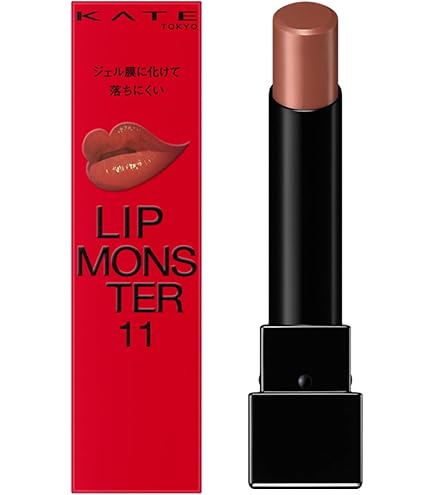 Amazon | Kate ケイト リップモンスター スフレマット M07 | Kate